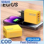 SDvàHI Pd USB C sạc 120W 4 cổng sạc nhanh sạc nhanh 3.0 Loại C Sạc adapter cho Iphone 15 14 Xiaomi Samsung tường sạc