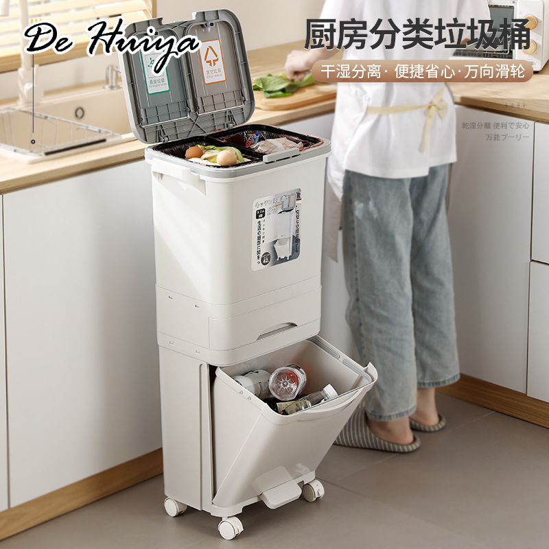 DEHUIYA ถังขยะถังขยะถังขยะความจุถังขยะ แฟชั่น สวยงาม วัสดุคุณภาพดี ใช้งานได้ ULT23B09FA 49Z241205 ราคา 1,139 บาท*ส่งฟรี