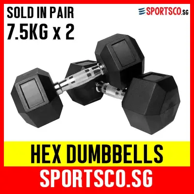 SPORTSCO 7.5KG Hex Dumbbell (Sold in Pair) - Dumbell weights dumb bell set - Fast shipment from Singapore