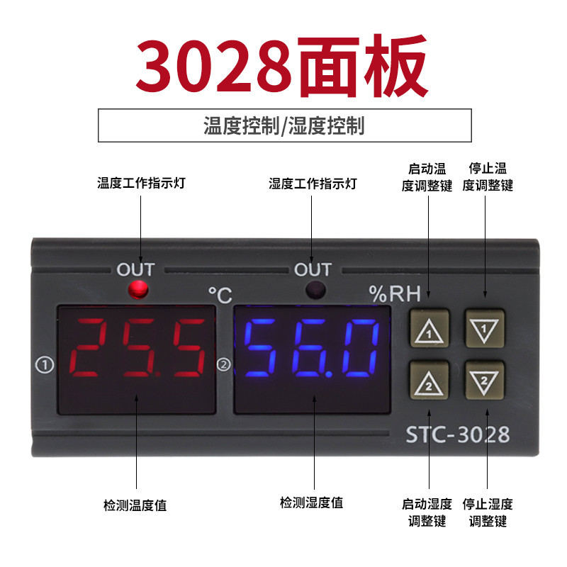 +]、=]STC-3028 Bộ Điều Khiển Nhiệt Độ Và Độ Ẩm Hiển Thị Kỹ Thuật Số Thông Minh   Máy Đo Nhiệt Độ Và Độ Ẩm Ấp Giống   Bộ Điều Nhiệt Đồng Hồ Đo Độ Ẩm
