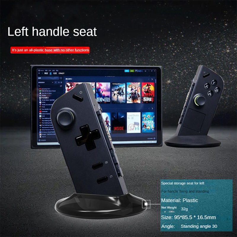 Gamepad Stand Holder for Legion Go Left Handle Seat Base Bracket for Legion Go Game Console Dock Game Parts