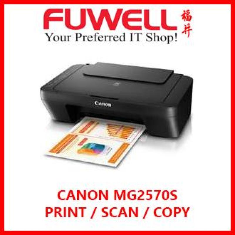 CANON MG2570S Printer  [ Redeem FREE PG745S Black Ink from Canon ] [ Promotion   [ Start 05 April 2021 - 6 June  2021] Last Redemption Date : 19 June 2021 ] Singapore