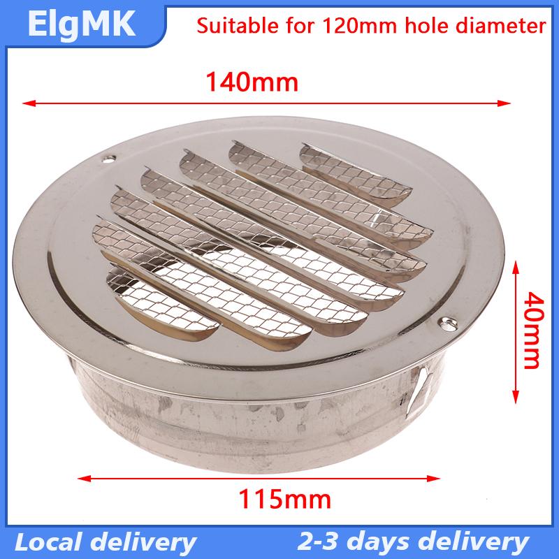 ElgMK 70 80 100 120 150mm Vòng thép không gỉ Air Vent lưới tản nhiệt côn trùng bảo vệ nhà bên ngoài tường ống thông gió công cụ