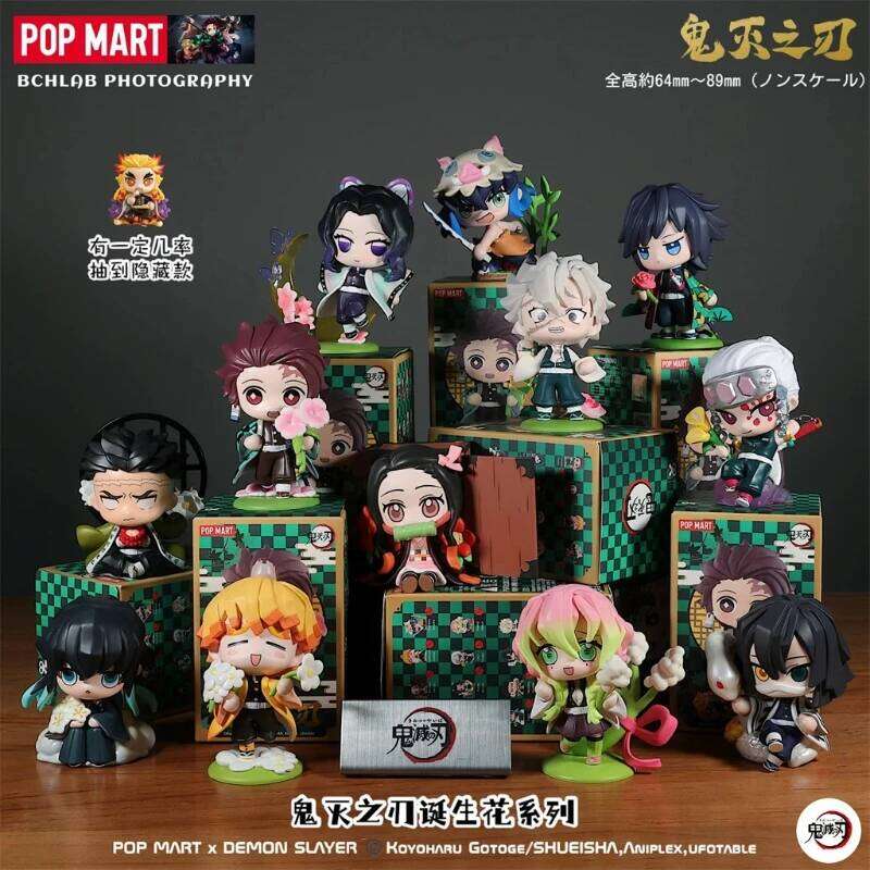 Genuine POP MART Demon Slayer: Kimetsu No Yaiba Birth Flower Series Trendy Toys Figure Blind Box Ornament Gift