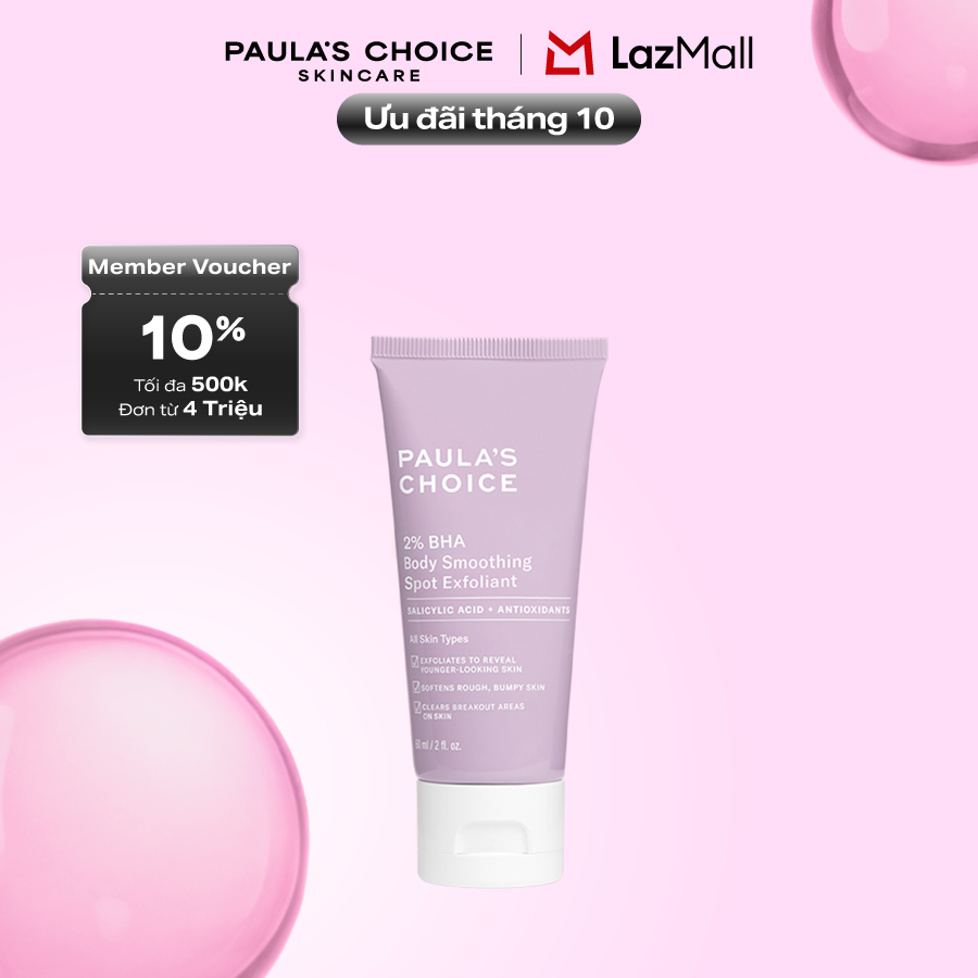 Kem dưỡng thể hỗ trợ giảm mụn và làm mịn da Paula's Choice 2% BHA Body Smoothing Spot Exfoliant 60ml mã 5706