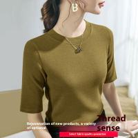 EchoBliss  วัยกลางคนและผู้สูงอายุฤดูใบไม้ผลิและฤดูร้อนเสื้อบางแมทช์ลุคง่ายเสื้อตัวในแขนสั้นเย็นเสื้อผ้าฤดูร้อนสำหรับผู้หญิงที่มีเกลียวลดอายุ