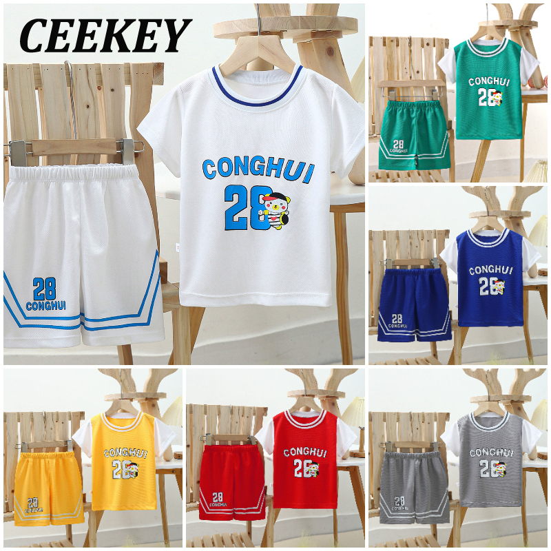 CEEKEY ชุดวอม กีฬา เด็กเสื้อผ้าบาสเกตบอลเด็กใหม่ผู้ชายและผู้หญิงเด็กฤดูร้อนเร็วแห้งตาข่ายสูทเด็กขนาดกลางและใหญ่แขนสั้นกีฬาเด็กเสื้อผ้า เสื้อสงกรานต์เด็ก ราคา 69 บาท*ส่งฟรี