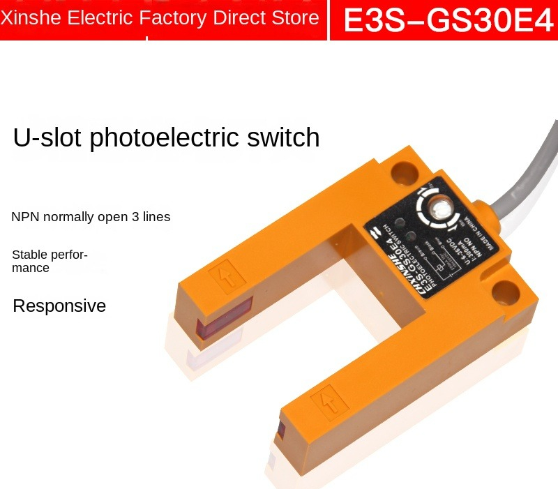 Cảm Biến Quang Điện U-Type E3S-GS30E4 | CHXINSHE E3S-GS30E4/GS30P1 NPN 30mm – Thang Máy, Tự Động Hóa