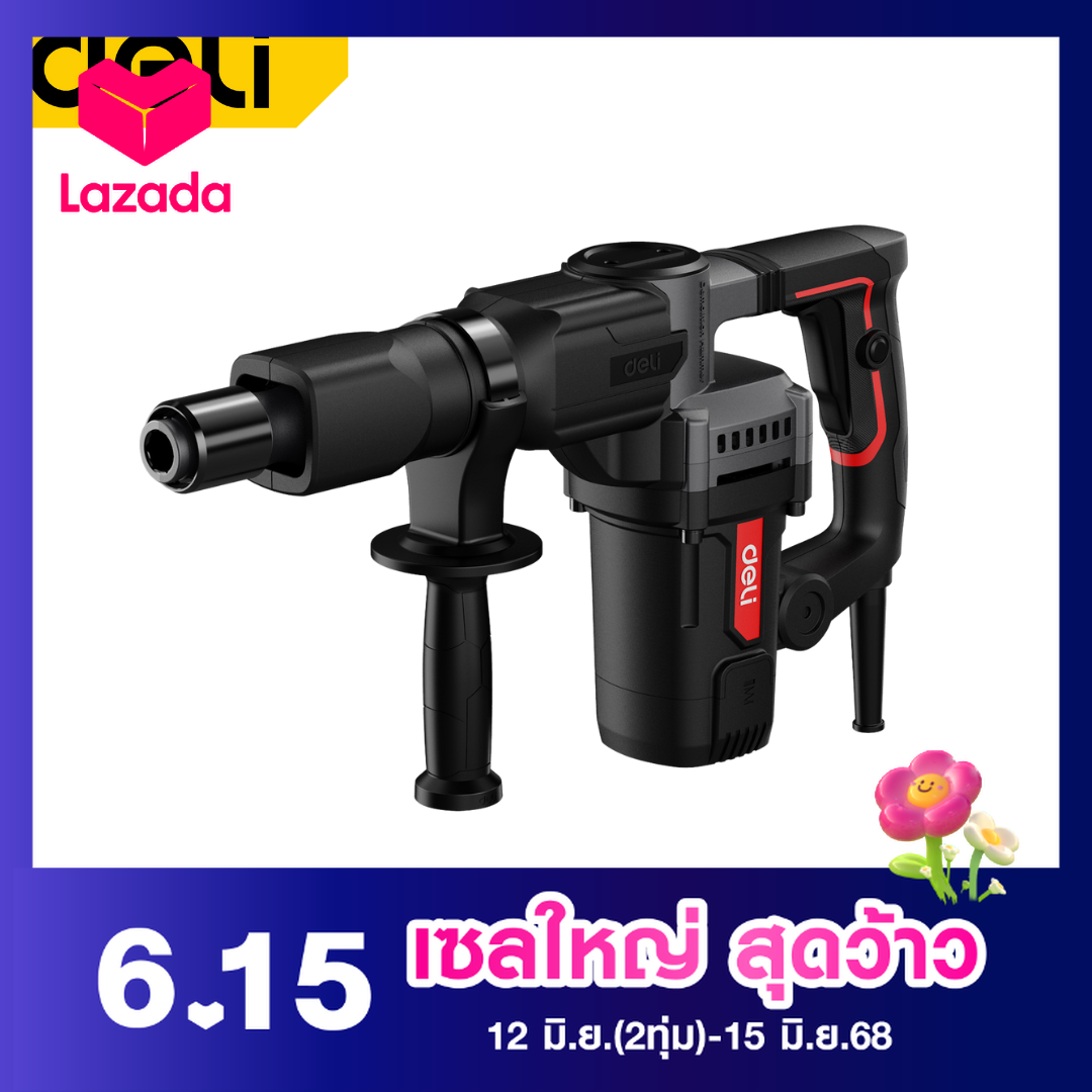 เครื่องมือช่างและอุปกรณ์ปรับปรุงบ้าน deli สกัดไฟฟ้า 1200W HEX17 EDE-DG5-2E