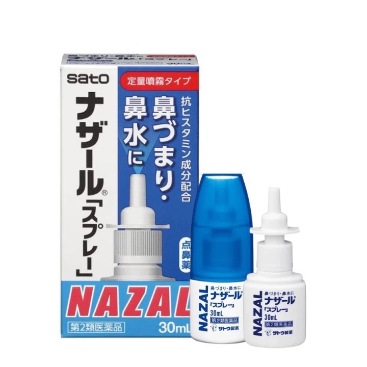 Thuốc xịt mũi trị xoang nazal nhật bản 30ml