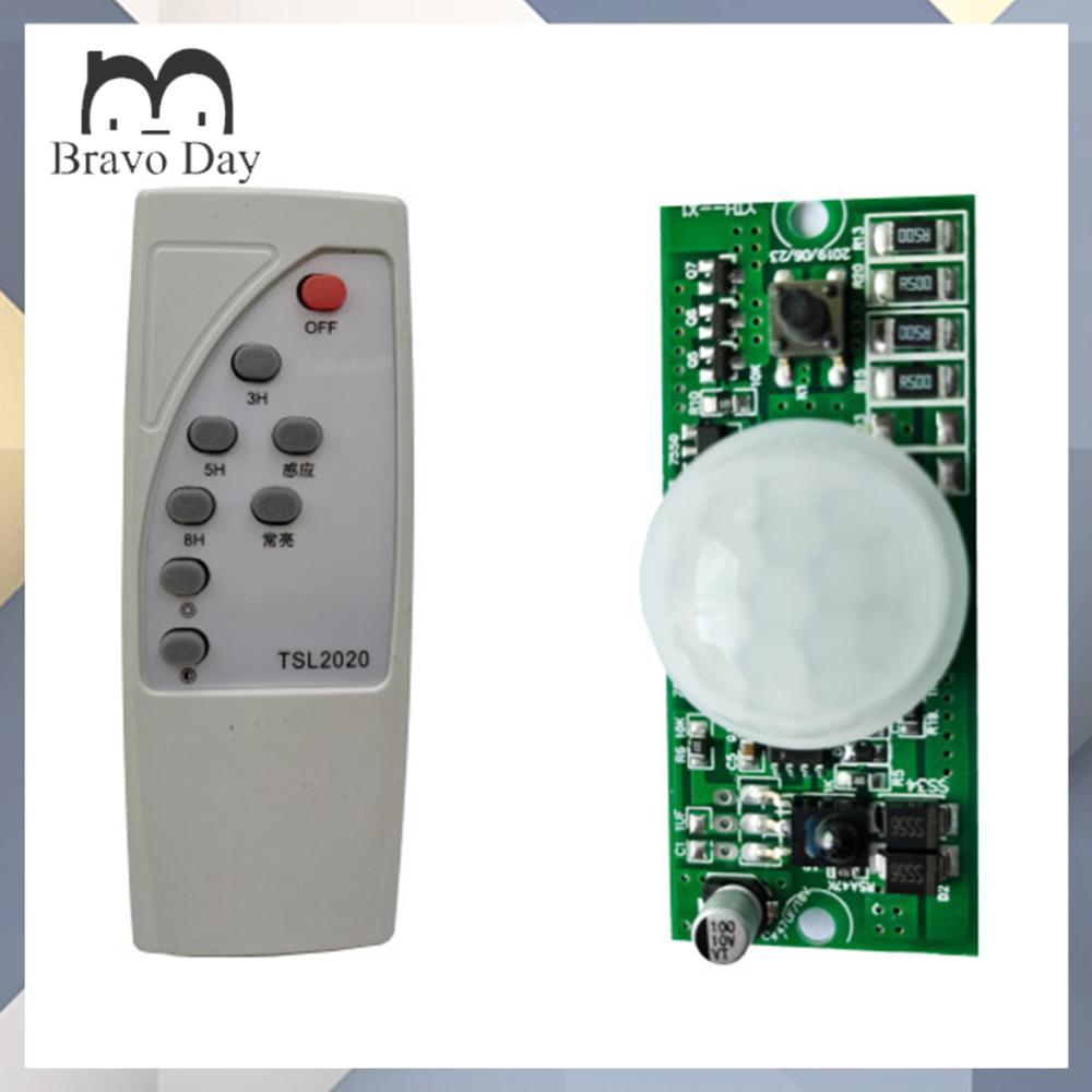 10TH3.2V 3.7V Controller Remote Control PIR Sensor Solar Integrated Circuit Board