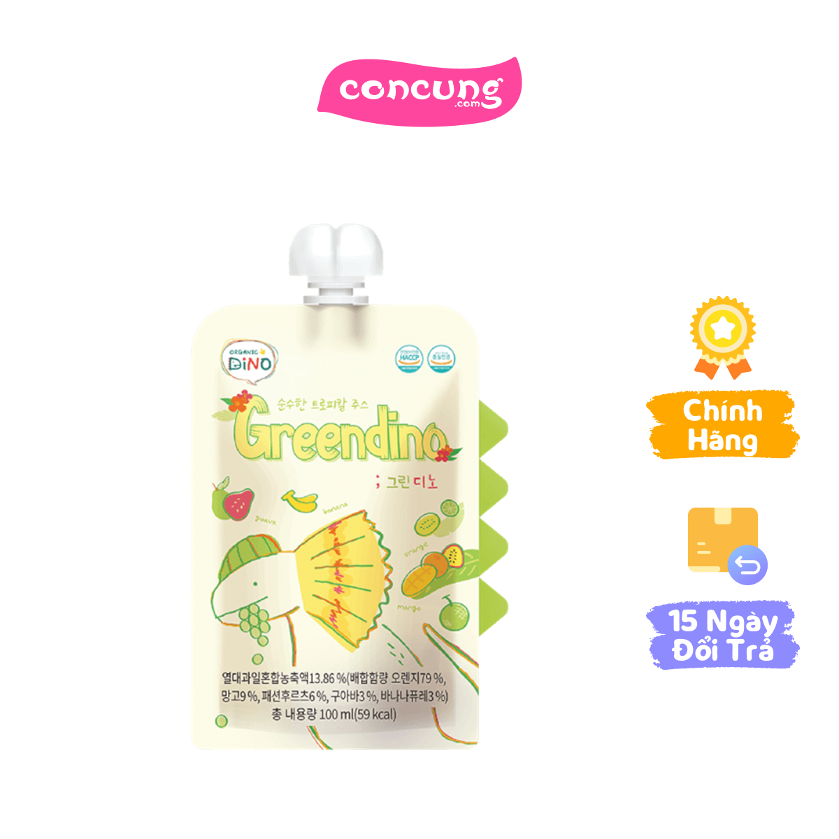 Nước ép trái cây nhiệt đới tinh khiết Greendino (Pure Tropical Juice Greendino)