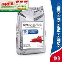 McCormick Spanish Paprika 1kg