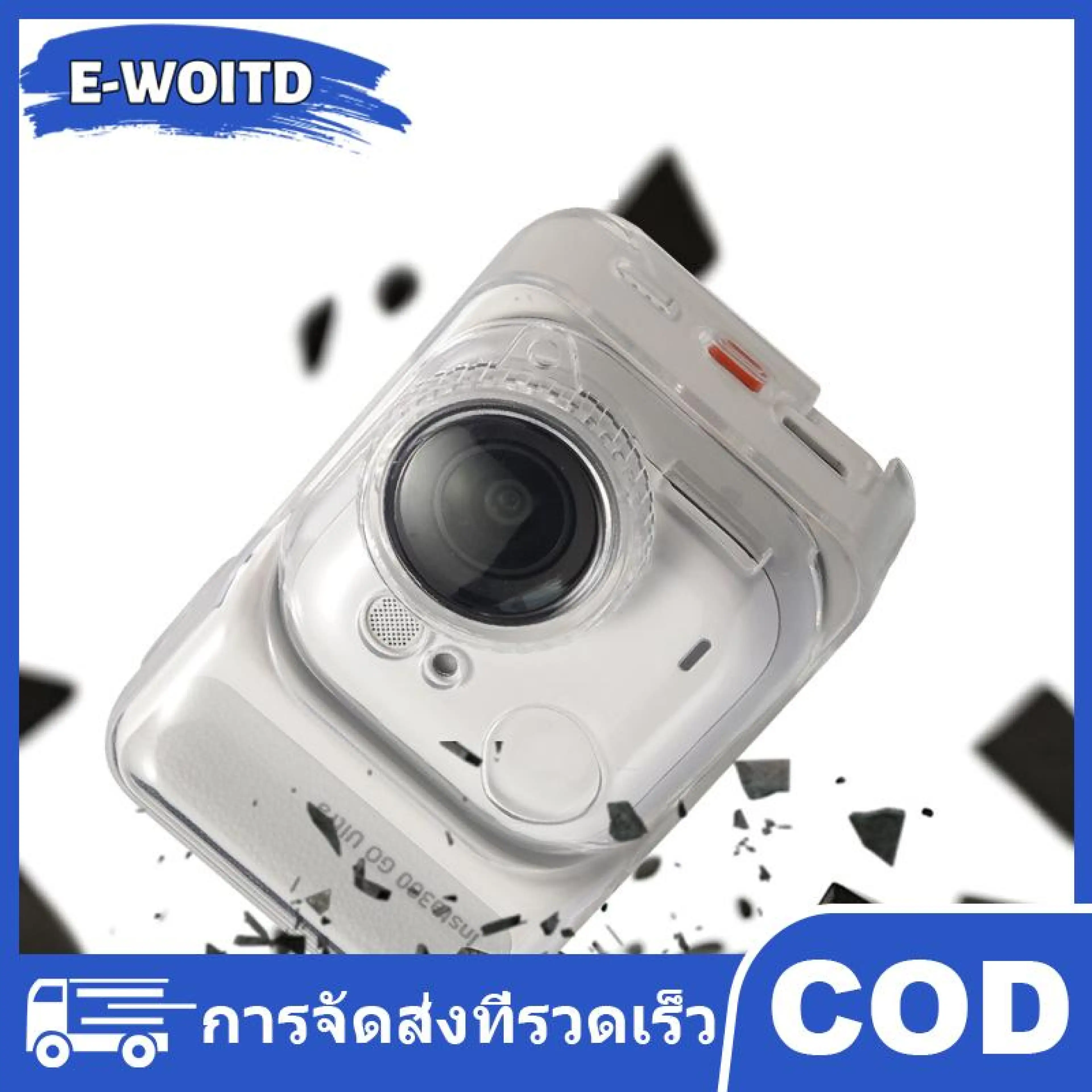 E-WOITD เคสปกป้องพิเศษสำหรับ Insta360 Go เคส TPU ป้องกันการตกพร้อมฝาปิดเลนส์