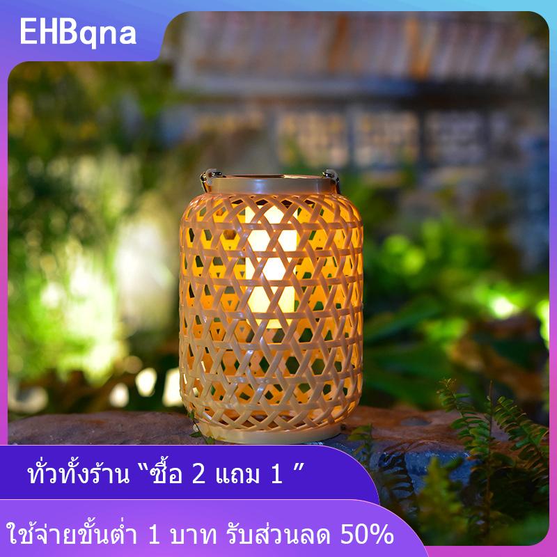 [COD] EHBqna KITCHEN โคมไฟหวายพลังงานแสงอาทิตย์แบบแขวนกลางแจ้งโคมไฟพลังงานแสงอาทิตย์กันน้ำตกแต่งประเทศโคมไฟพลังงานแสงอาทิตย์สำหรับสวนลาน ราคา 170 บาท*ส่งฟรี