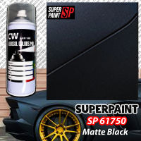 Matte Black AK61750 Flat Black  2K Paint Aikka CW Aerosol Cat Spray Bottle 370ml Motor Hitam Mati Matt Black AK 哑光黑