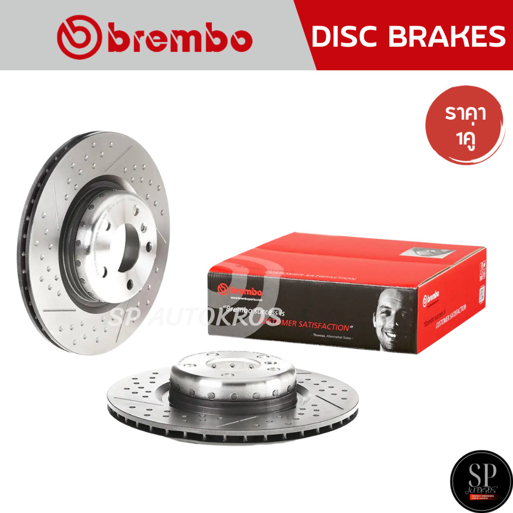 อุปกรณ์และชิ้นส่วนยานยนต์ Brembo จานเบรคหลัง เจาะรู/เซาะร่อง BMW SERIES 3 F30, Series 4 F32 (M Sports) (HC) / D09 C400 13 / 345mm / ราคา 1 คู่ ราคา 17,250 บาท*ส่งฟรี