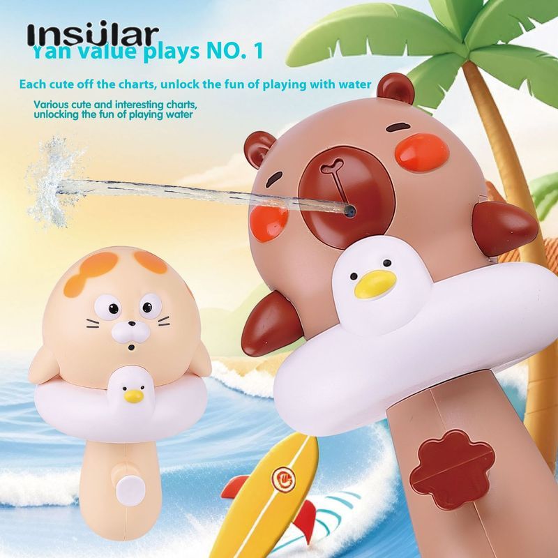 Insular Cute Animal Water Gun Toys for Kids Bath Time Fun and Learning ราคา 81 บาท*ส่งฟรี