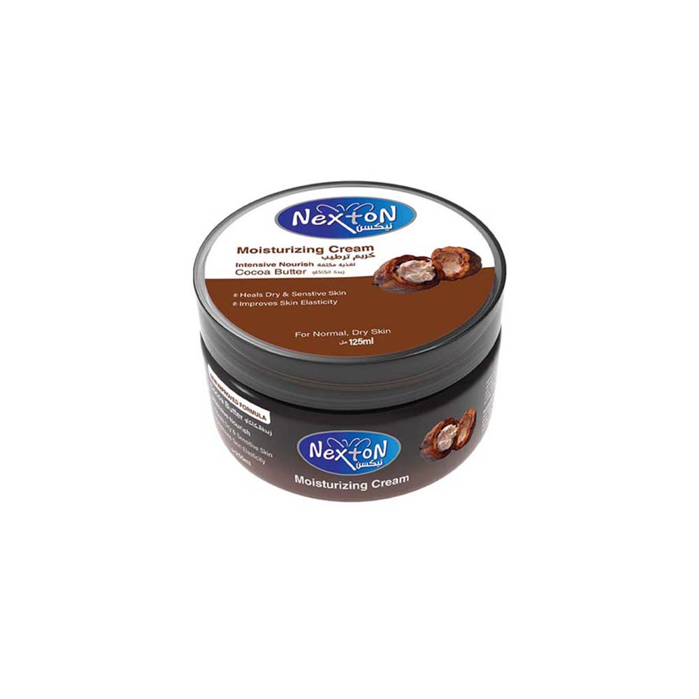 Moisturizing Cream Cocoa Butter | Moisturising Skin Care | 65ml