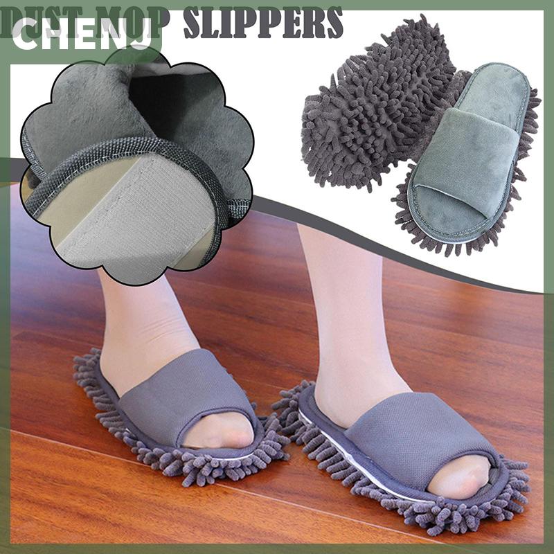 CHENJ รองเท้าแตะสะอาดสำหรับเช็ดพื้นรองเท้าแตะแบบเปิดนิ้วที่คลุมรองเท้าถูพื้นนุ่มสบายใช้ในบ้านได้อย่างสะดวกสบาย ราคา 90 บาท*ส่งฟรี