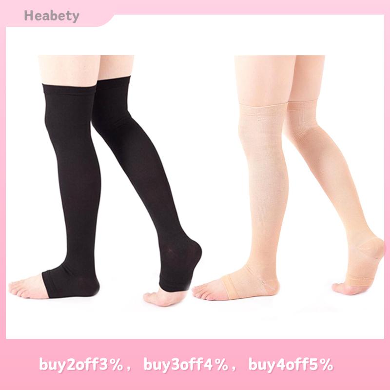 ✨✨✨ ถุงเท้าลดบวม กระชับถุงเท้าผ้ายืดเพิ่มแรงดัน ป้องกันเส้นเลือดขอด ลดบวม ผู้ยืนนาน เดินนาน ลดอาการ ปวดเมื่อยล้าน่อง 1คู่ compression socks ราคา 55 บาท*ส่งฟรี