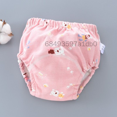 6 lớp Huấn luyện vệ sinh Quần bé Seluar Bayi Trẻ em M-Kiss-VN - 3