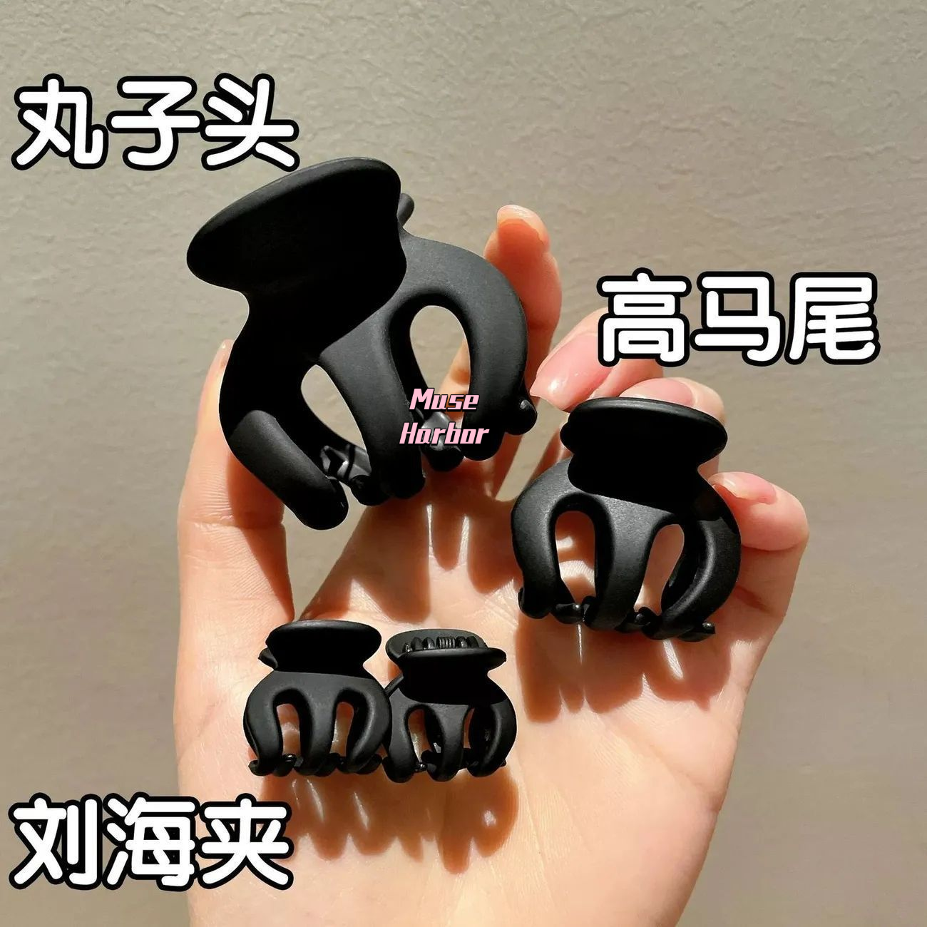 Muse Harbor กิ๊บติดผมรูปฟักทอง ลูกบอลขนาดใหญ่ กิ๊บติดผมหางม้าสูง สิ่งประดิษฐ์ติดผมรูปหัวเจ้าหญิง กิ๊บติดผมรูปหัวเจ้าหญิง ราคา 5 บาท*ส่งฟรี