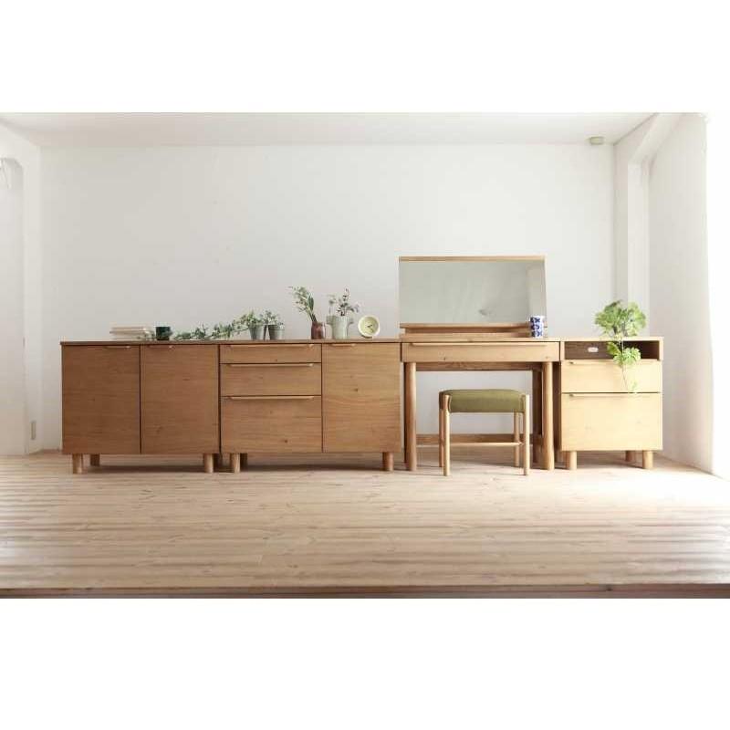SALA Low Chest 056