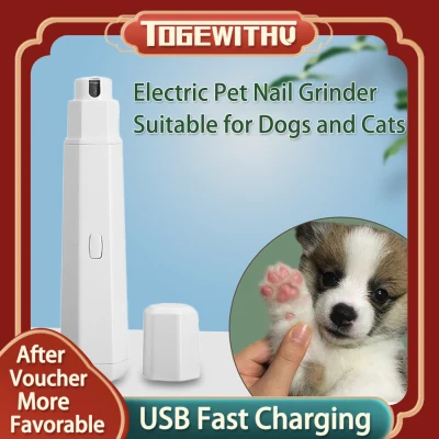 Electric Dog Nail Grinder, Rechargeable Pet Nail Grinder 3-Speed Painless Pet Nail Trimmer Pet Nail Polisher Electric Nail File for Large Medium Small Dogs and Cats Professional Quiet Pet Paws Grooming & Smoothing