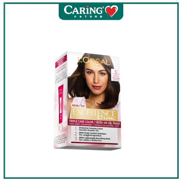 LOREAL EXCELLENCE CREME HAIR COLOUR - 5 NATURAL LIGHT BROWN 1S