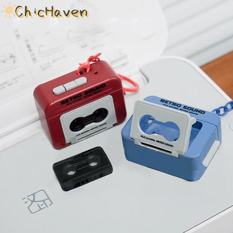 ChicHaven Âm nhạc hộp Mặt dây chuyền Keychain cổ điển di động tự làm âm nhạc hộp phong trào Keychain nhạc cụ đồ chơi âm nhạc giai điệu Quà Tặng