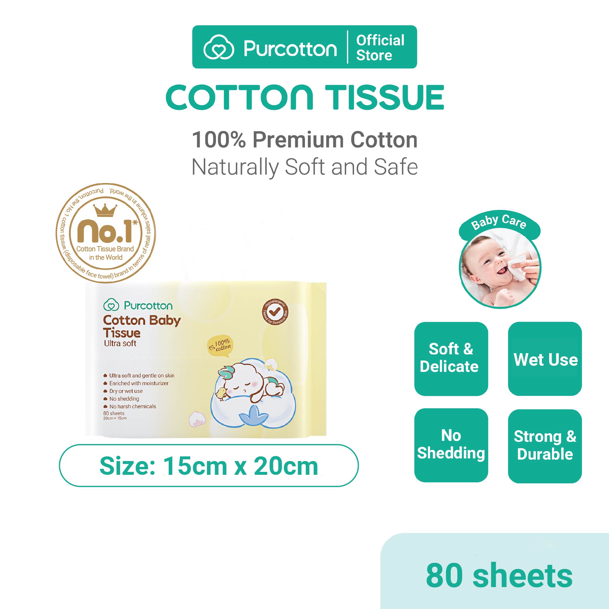 Purcotton 100% Cotton Baby Tissue Ultra Soft (80 Sheets) 15X20cm 全棉时代