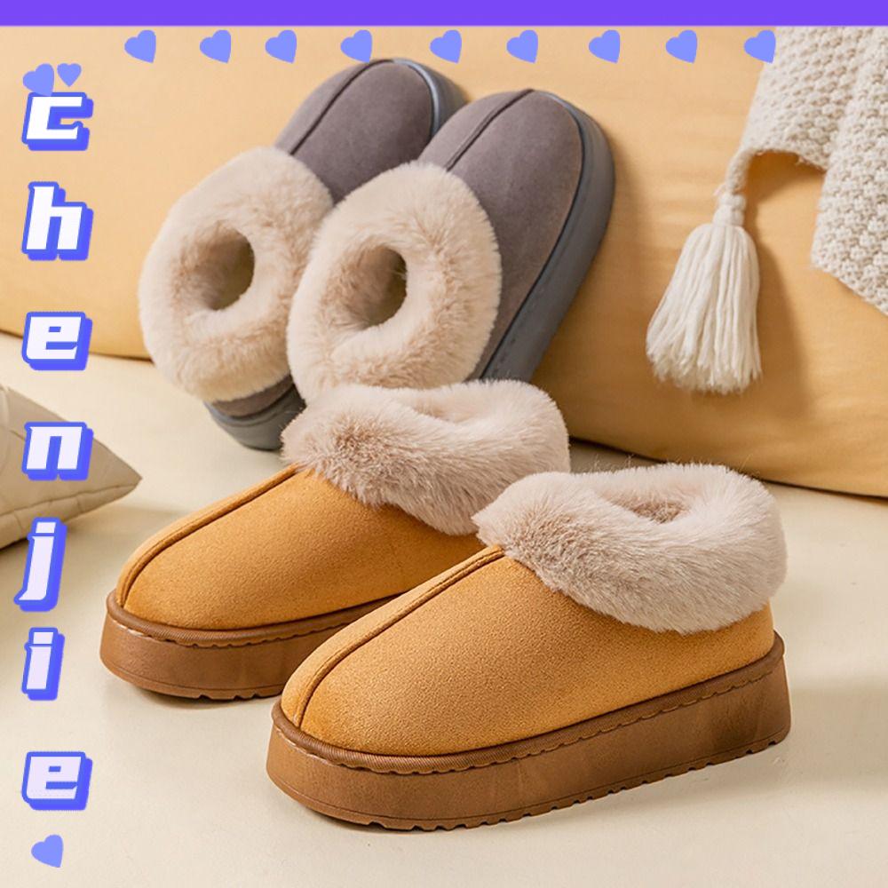 CHENJIE Đồ nhồi bông Giày tuyết Mềm mại Lông thú giả Giày cotton  Thoải mái Đôi dép mềm Mùa đông