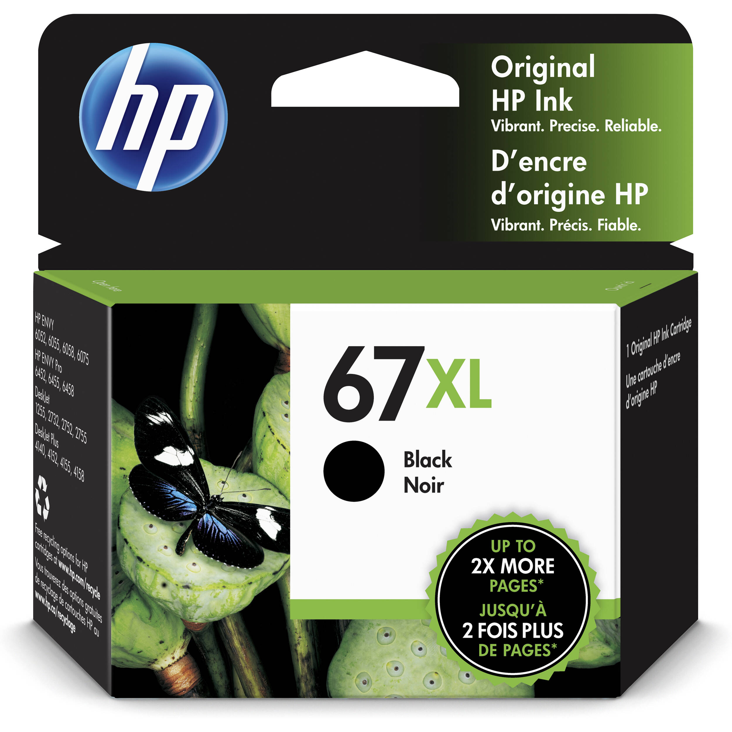 hewlett packard printer cartridges