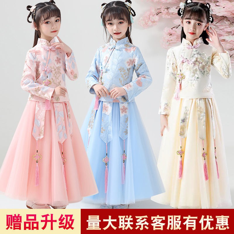 WGB Hanfu Kids's Women Spring Skirt Girl Super Fairy Tale China Princess Style Mourning Dress Children's Clothing Sakura