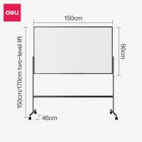 [Deli VPP] Bảng Từ Trắng 2 Mặt Deli Flipchart Chân Di Động Điều Chỉnh Chiều Cao Học Sinh Văn Phòng Tiện Dụng
