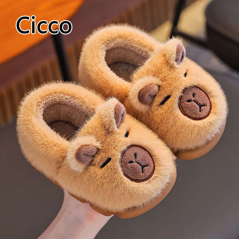 Cicco Dễ Thương Capybara Mùa Đông Lông Cừu Dép Đi Trong Nhà Cho Trẻ Em, Ấm Sang Trọng Giày lười Với Chống-Trượt Duy Nhất, Hoàn Hảo Cho sử dụng trong nhà