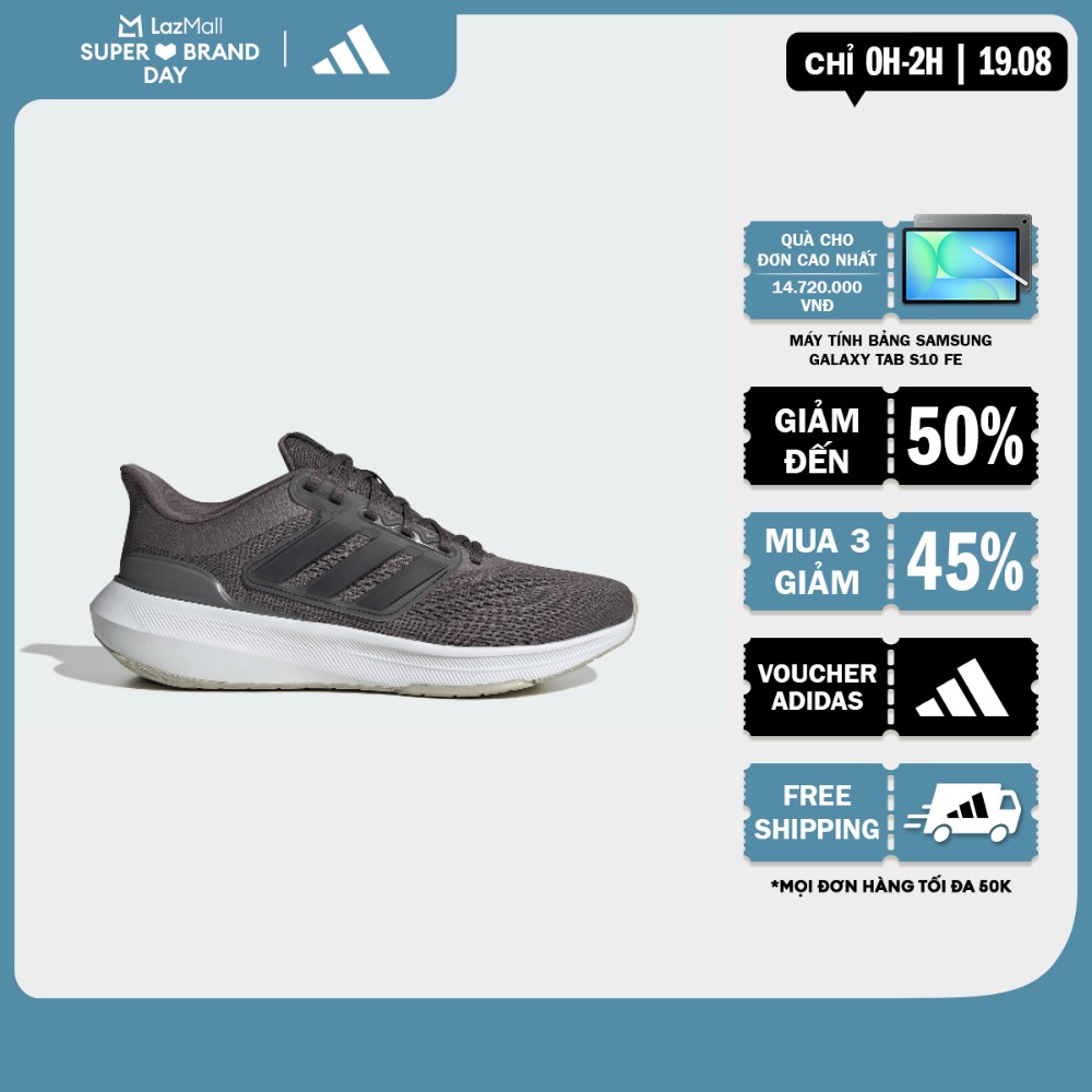 adidas Chạy Giày Ultrarun Nam nâu IE0716
