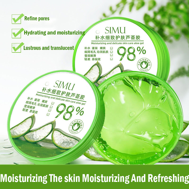 Simu Aloe Vera Gel - Soothing Moisturizer for Face