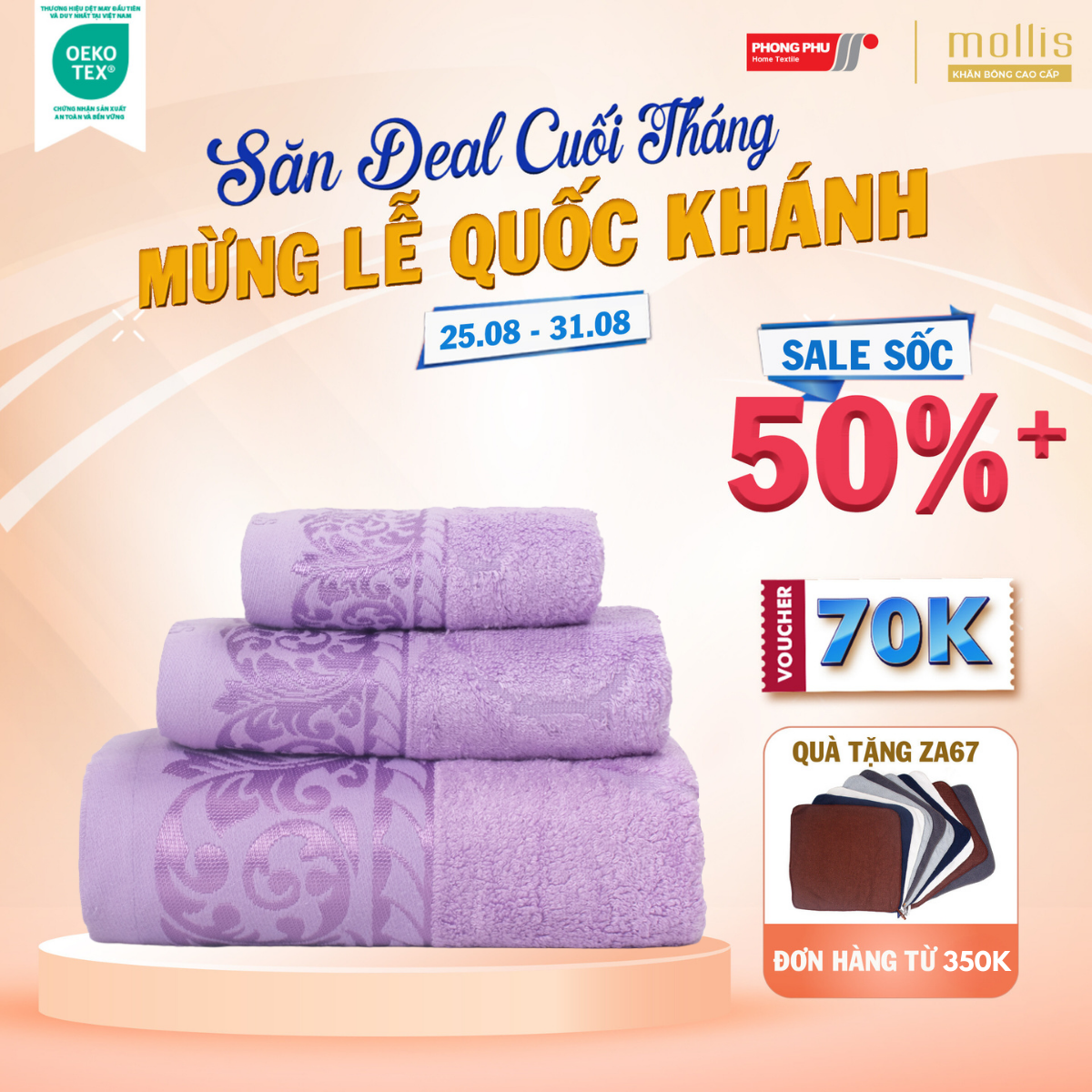 Khăn Tắm Mollis Modal 60x120cm Khăn Cao Cấp Sợi Gỗ Sồi Bề Mặt Bóng Mịn Thoáng Mát Thấm Hút Không Ra Màu Xù Đồ Lông BMR5