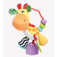 Playgro Giraffe Activity Rattle ของเล่น ยางกัด รูปทรง ยีราฟ เสิรมพัฒนาการ
