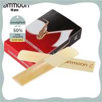 ammoon 10-pack Pieces Strength 2.5 Bamboo Reeds for Eb Alto Saxophone Sax Accessories