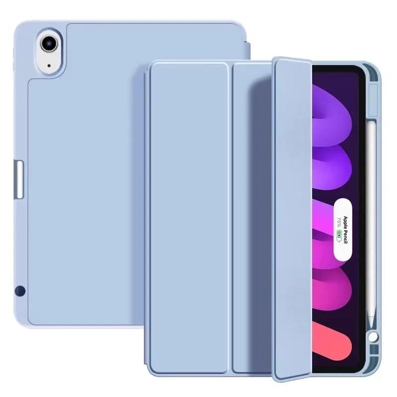 Antimicrobial Folio Flip Cover For Ipad Mini A17 Pro - Lightweight
