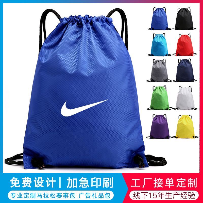 IK spike storage bag basketball bag football bag foldable oxford cloth