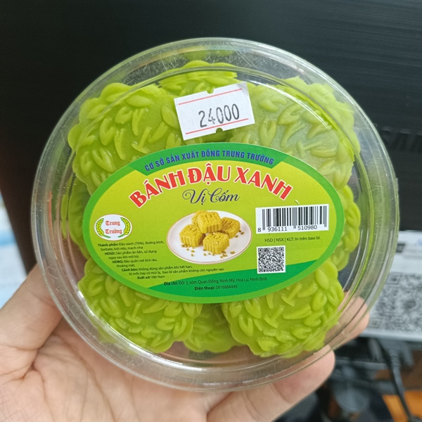 Bánh đậu xanh Trung Trường 250g (hộp tròn)