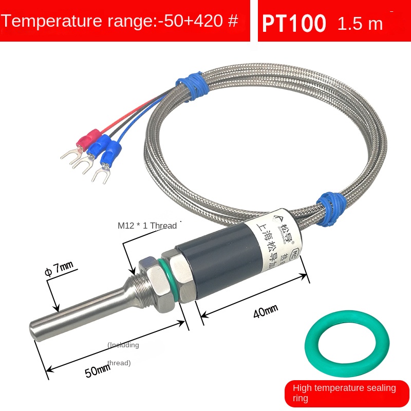 PT100 Cảm Biến Nhiệt Độ Đầu Dò Nhiệt Độ Chống Thấm Nước WZP-187 Điện Trở Nhiệt Platin Thanh Cảm Biến Nhiệt Độ Cặp Nhiệt Điện Loại K/E - PT100/50*1.5 Mét