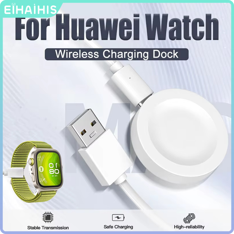 Charger Huawei Watch Gt Jual Charger Huawei Watch Gt Terbaru