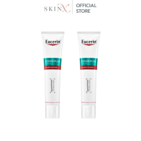 [แพ็กคู่สุดคุ้ม] Eucerin Dermopure Clinical Hydra Repair # 40 ml.