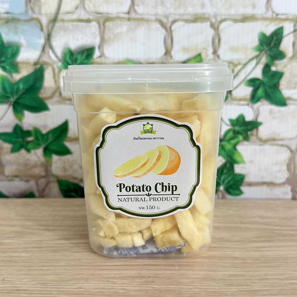 มันฝรั่งแท่งทอดกรอบ รสธรรมชาติ (แท่งสั้น) ตราวารณ ขนาด 150 กรัม ราคา 139 บาท*ส่งฟรี