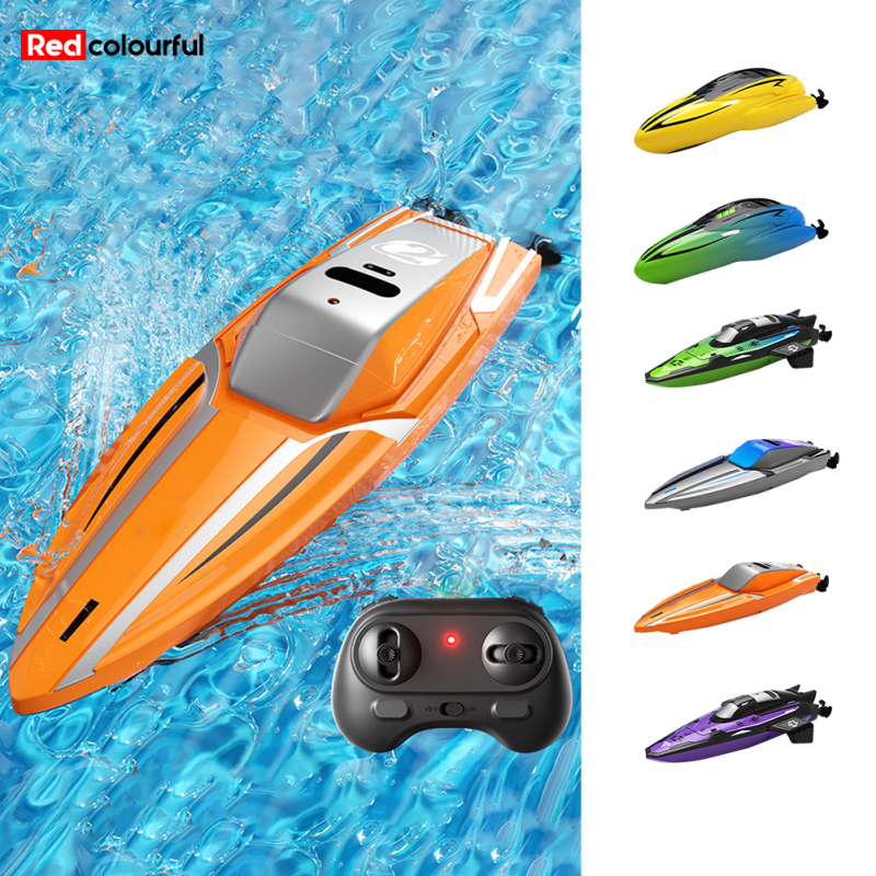 Kids Remote Control Boat 2.4G Mini Fast Stunt Boat Charging RC Speedboat Model Toys Gifts For Boys Girls ราคา 325 บาท*ส่งฟรี
